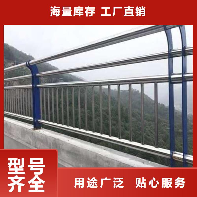 买道路景观护栏请到道路景观护栏厂家