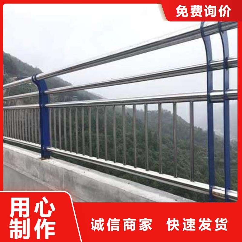 质量优的桥梁复合管护栏生产厂家