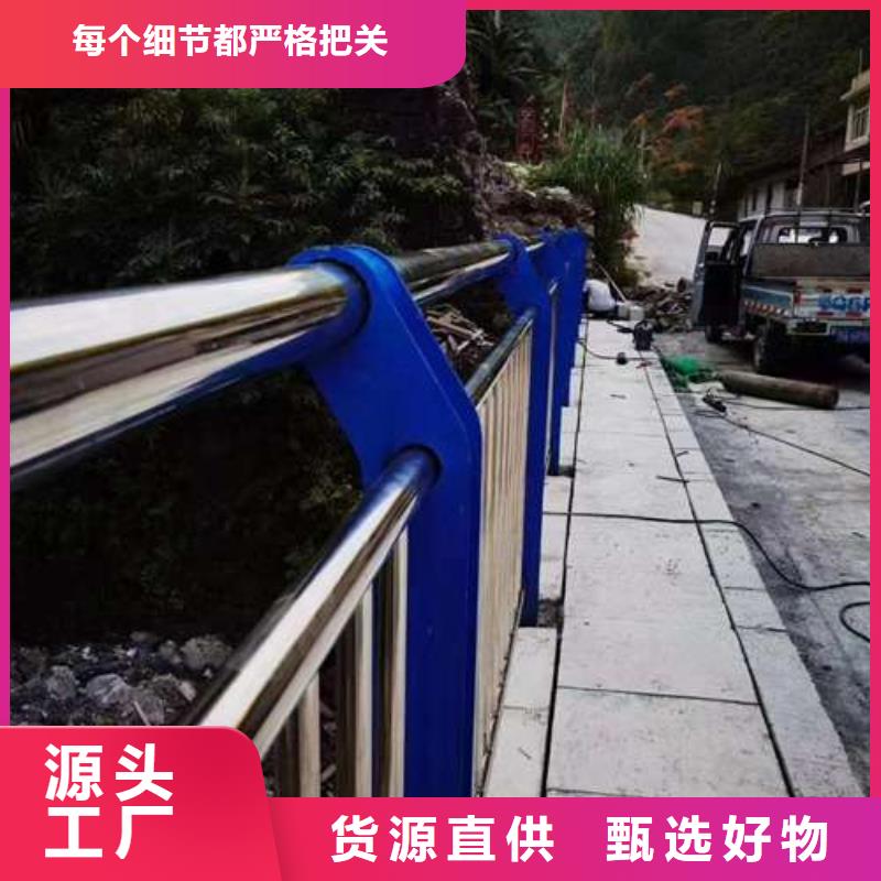 性价比高的道路护栏销售厂家