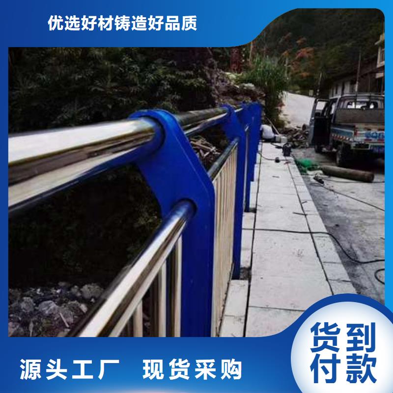 道路栏杆服务周到