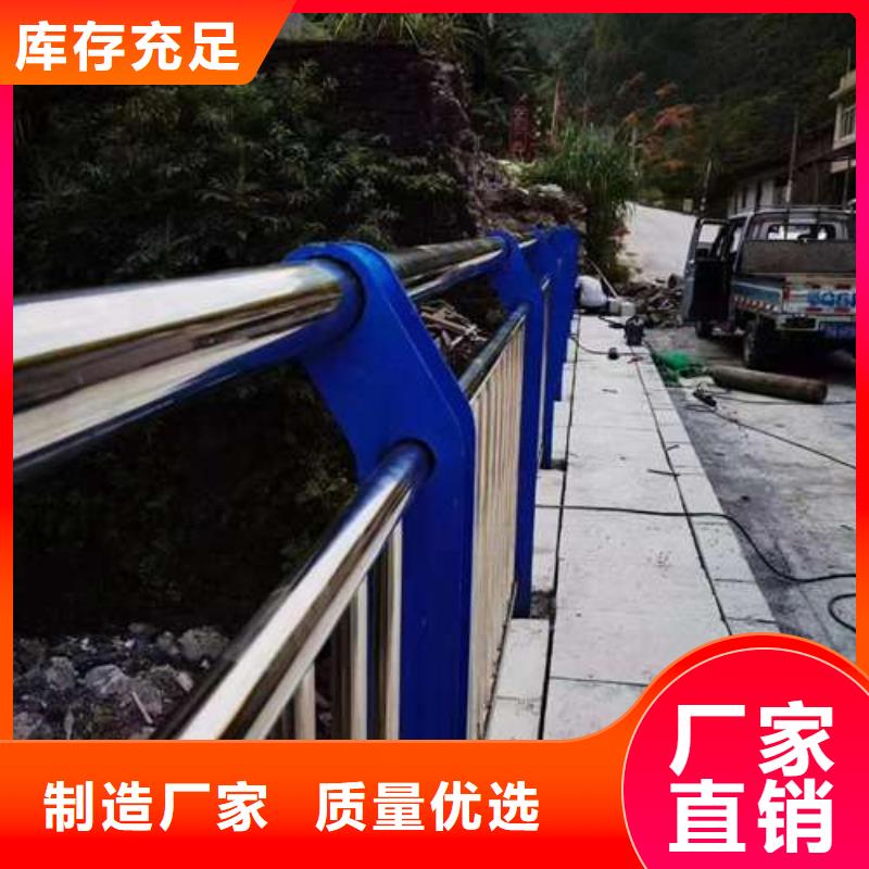 道路景觀護(hù)欄、道路景觀護(hù)欄廠家-發(fā)貨及時(shí)