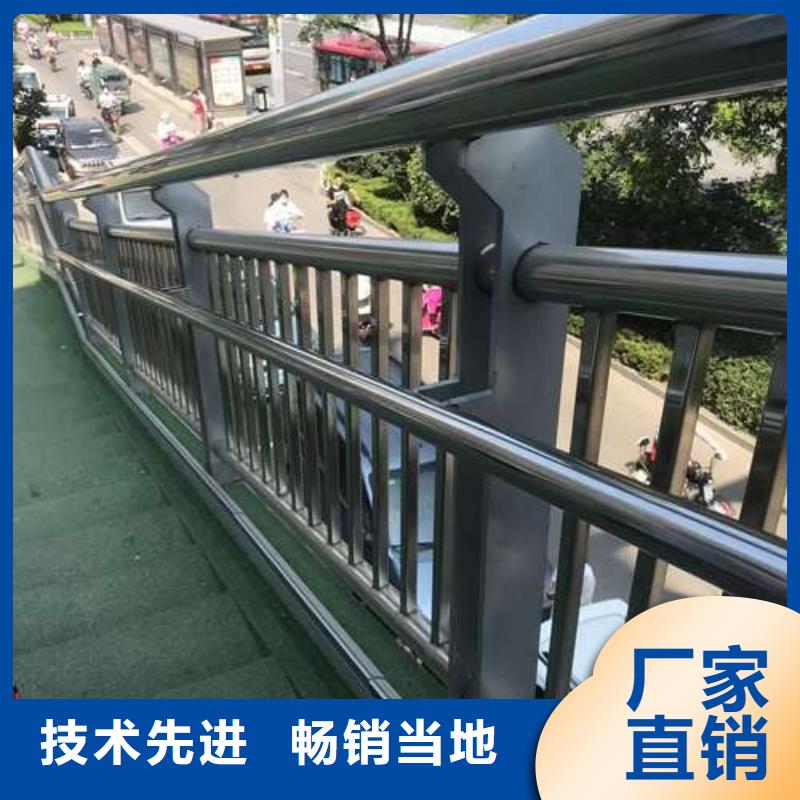 【護欄】棧道護欄廠工廠采購