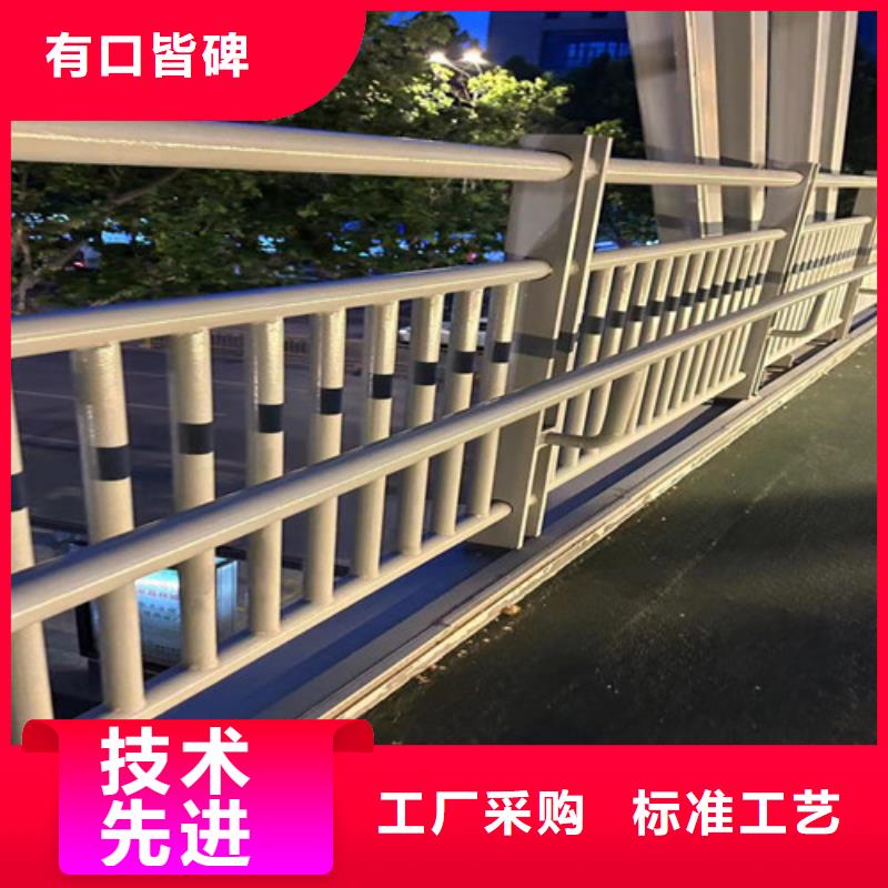 【護欄1】,【防撞橋梁護欄】質(zhì)檢嚴格放心品質(zhì)