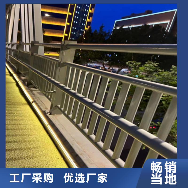 护栏1 道路护栏厂的图文介绍