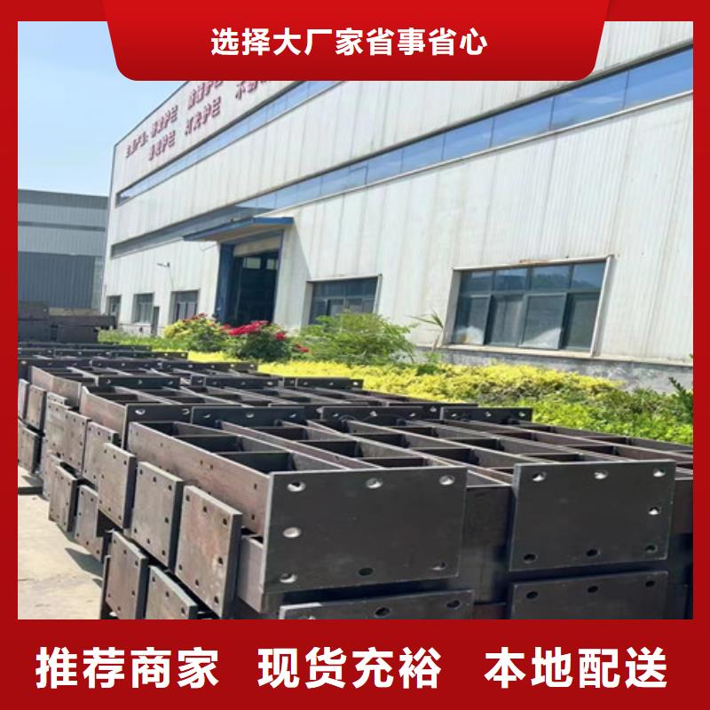 护栏1不锈钢复合管护栏正品保障