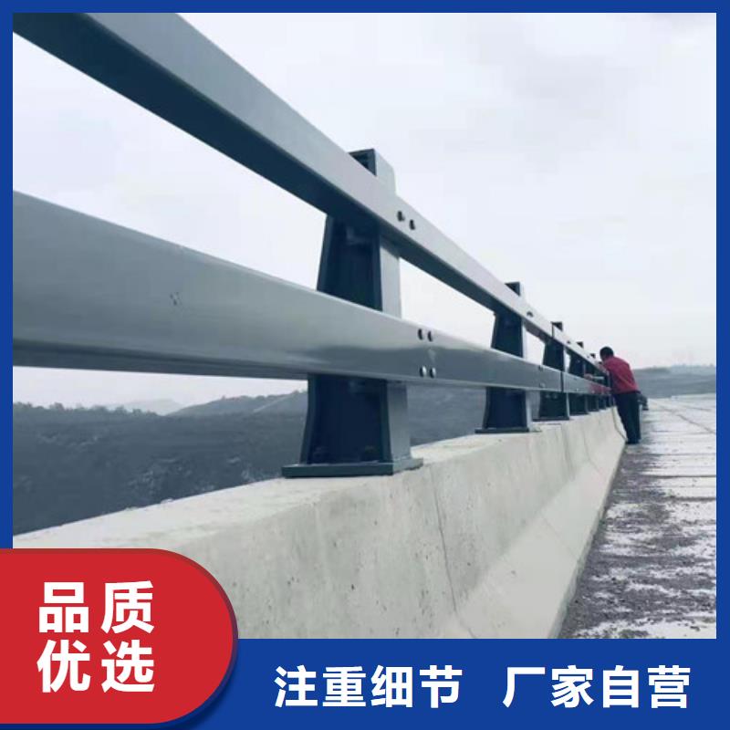 護欄1-道路護欄廠專業完善售后