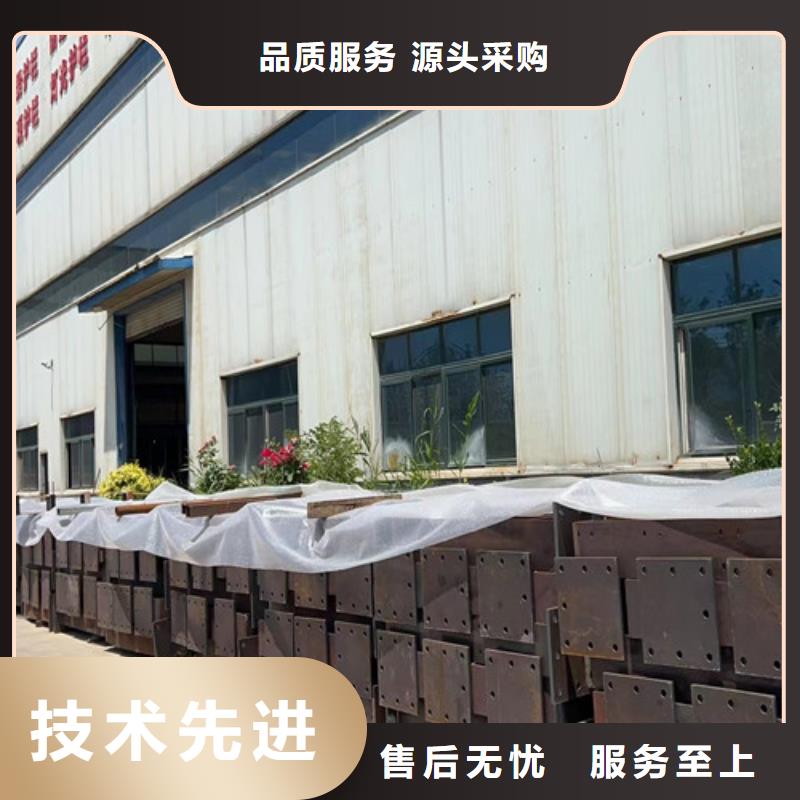 護欄1_景觀護欄廠標準工藝