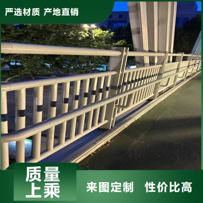 【護欄1】_市政道路防護欄品質(zhì)保證實力見證