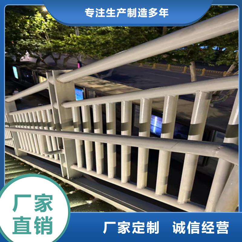 道路景观护栏全国销售点