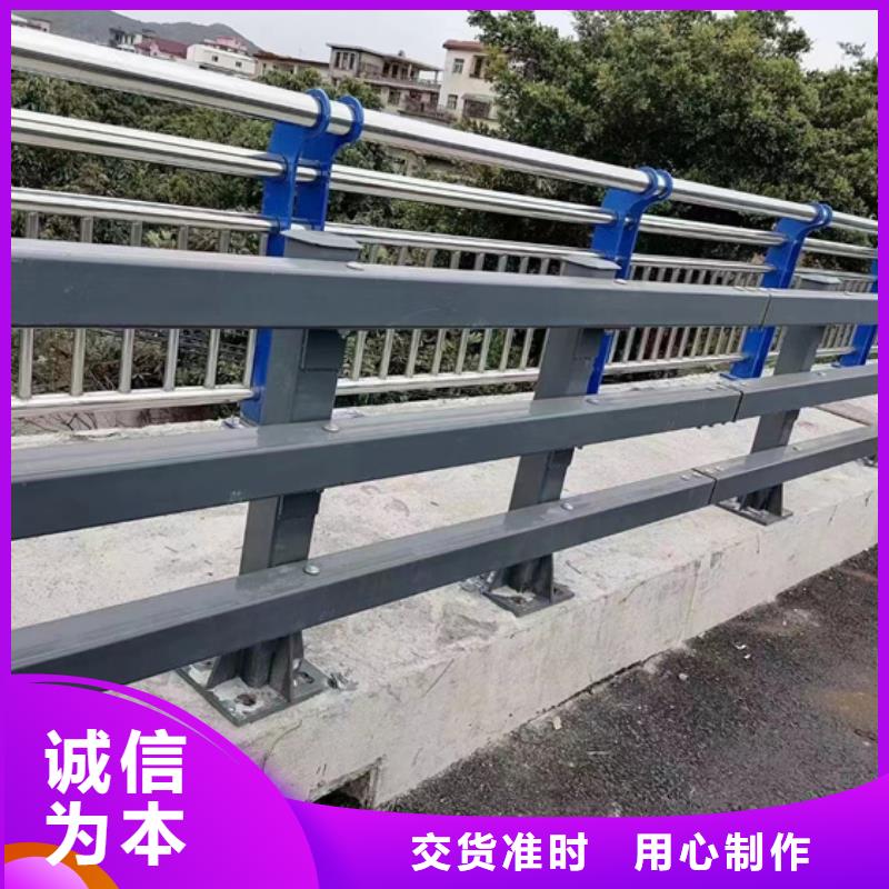 道路桥梁防撞护栏厂家批发零售