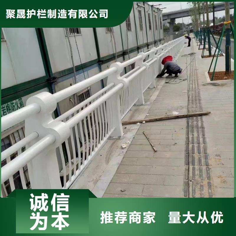 護欄1市政護欄廠家自營