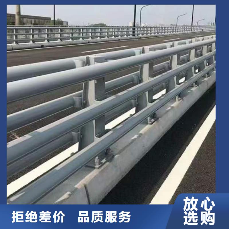 【護欄1道路護欄廠海量現貨直銷】