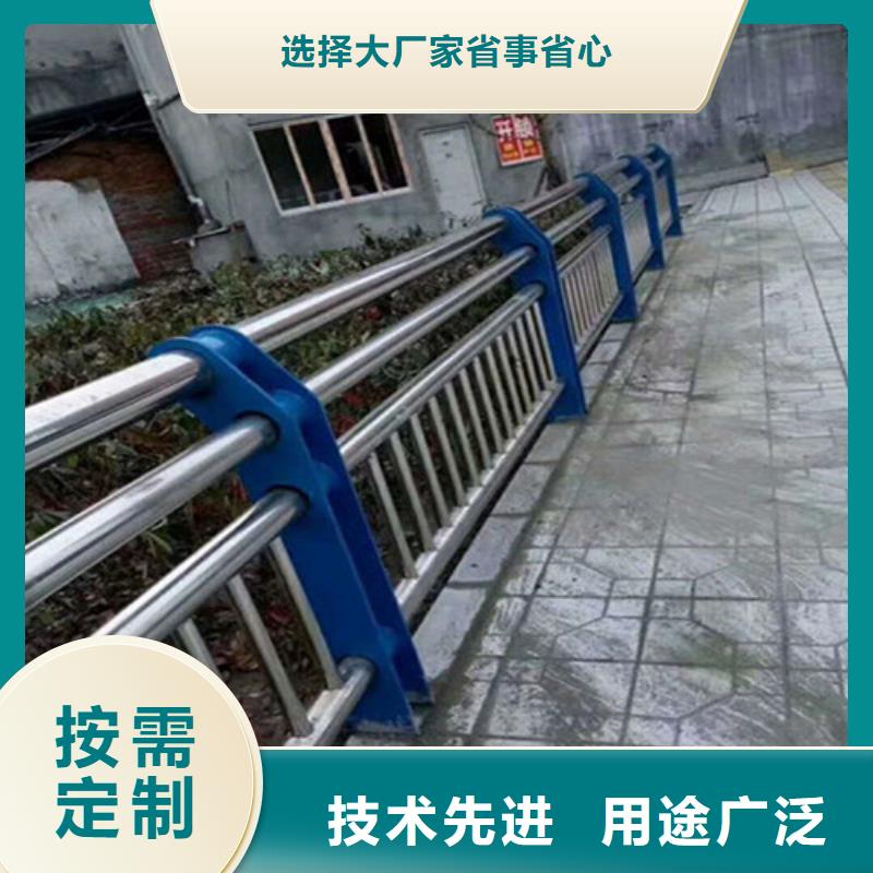 优选{聚晟}护栏1-道路护栏厂专业完善售后