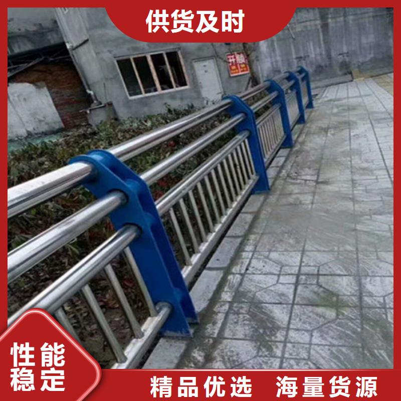 不锈钢复合管护栏生产商_聚晟护栏制造有限公司