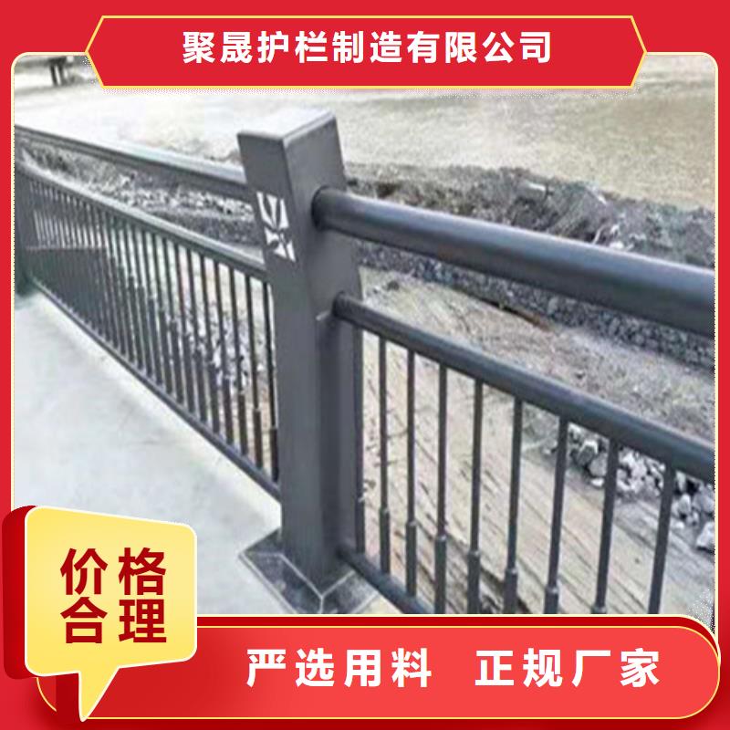 【护栏1】桥梁防撞护栏厂全新升级品质保障