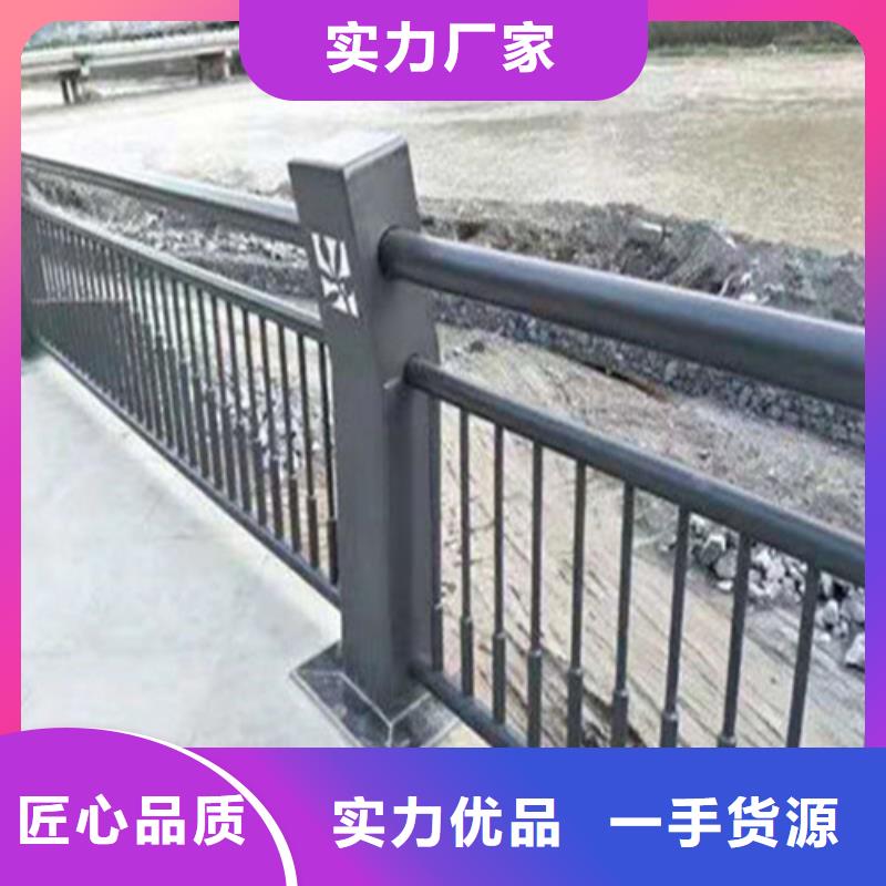 河道防护栏杆加工定制