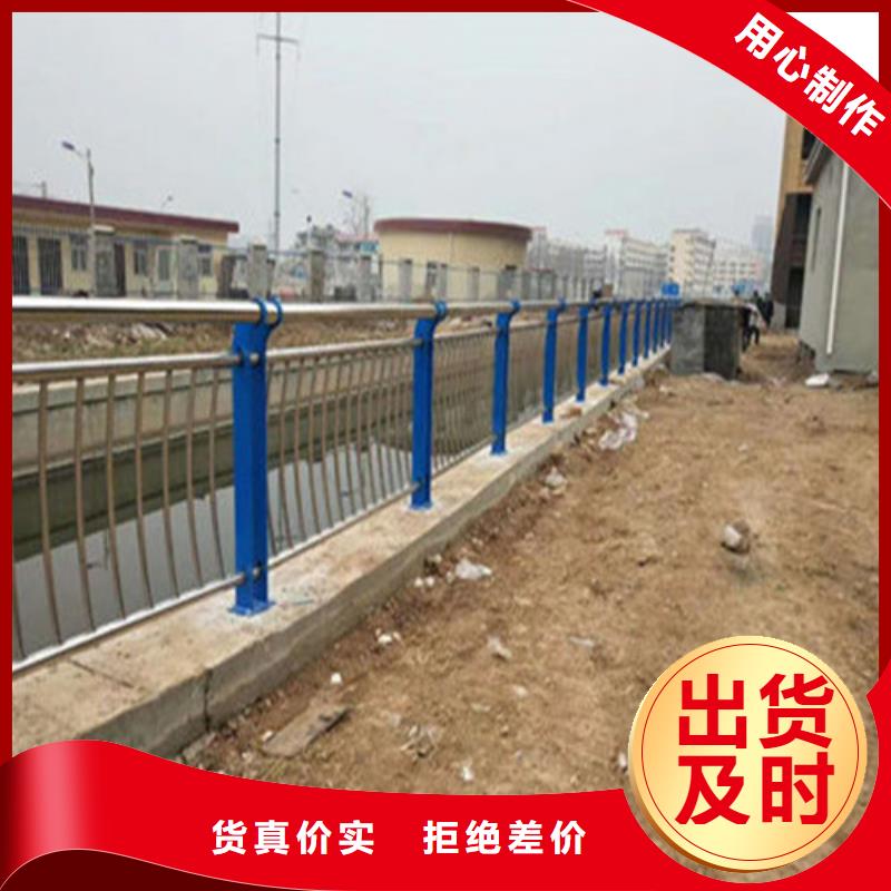 护栏1桥梁防撞护栏厂品质有保障