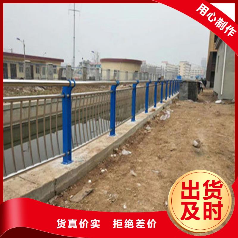 護(hù)欄1道路護(hù)欄發(fā)貨及時(shí)