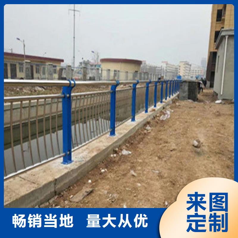 不锈钢复合管护栏生产商_聚晟护栏制造有限公司