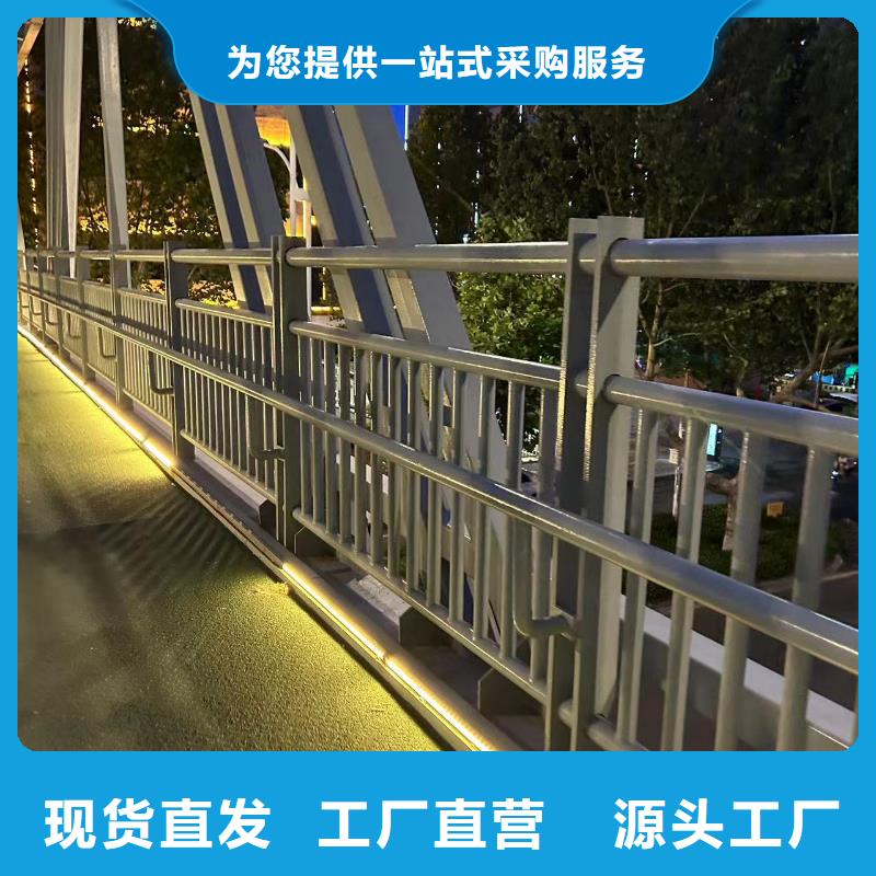 护栏市政道路防护栏价格低