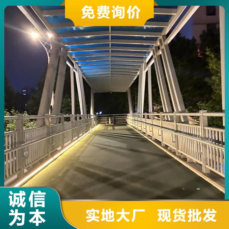 河道护栏厂家服务周到