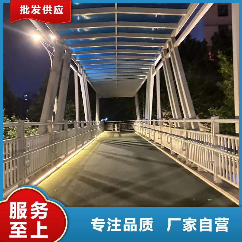 護欄【市政道路防護欄】支持大小批量采購