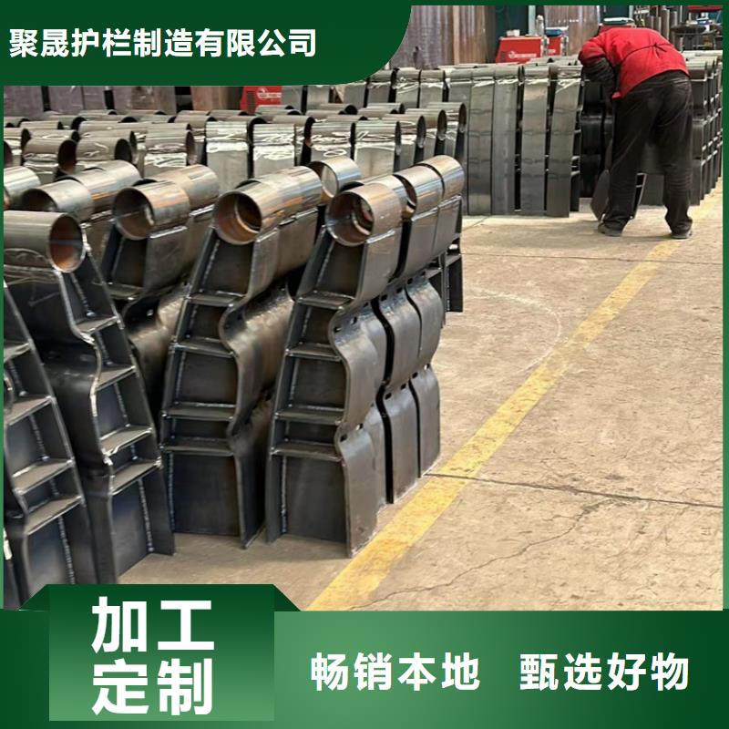 Q235B防撞護欄生產廠家歡迎致電