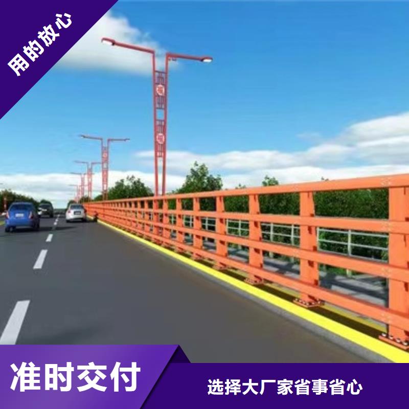 护栏-市政道路防护栏品质值得信赖