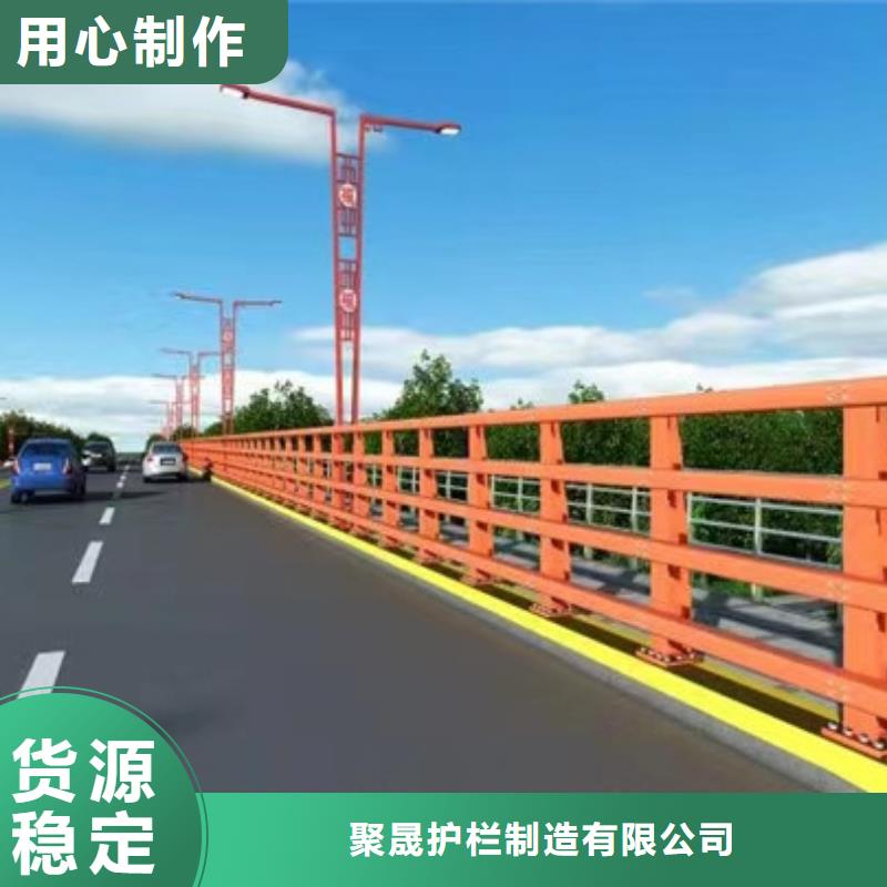 護欄道路護欄廠產地廠家直銷