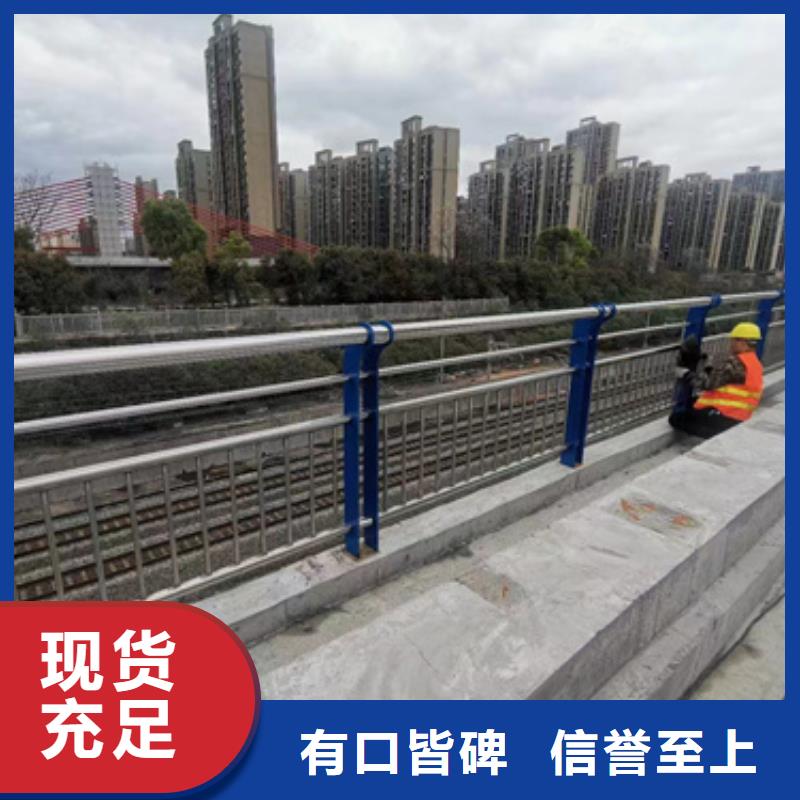 道路景觀護欄免費寄樣