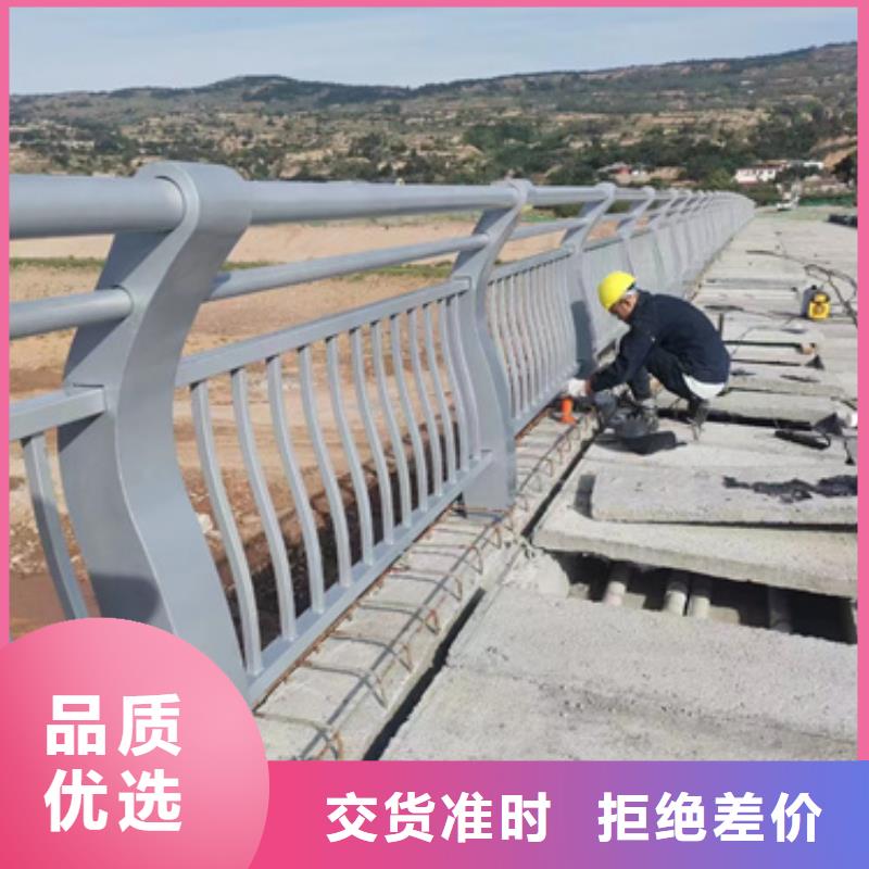 公路防撞护栏厂家实力雄厚