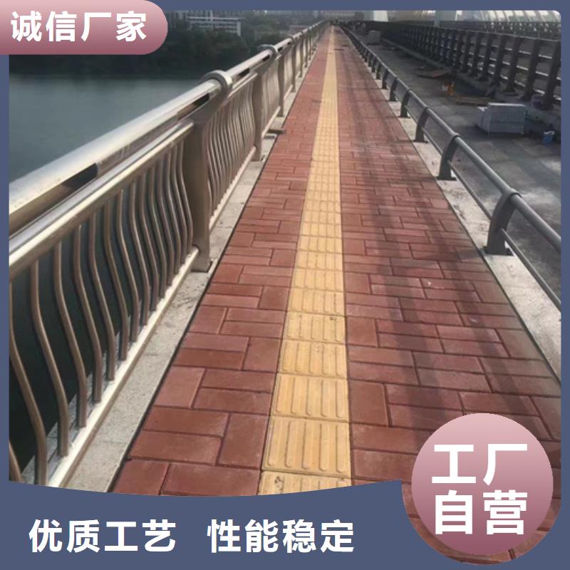 厂家直销道路景观护栏、可定制