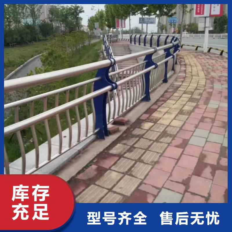 護欄-道路隔離欄直銷廠家