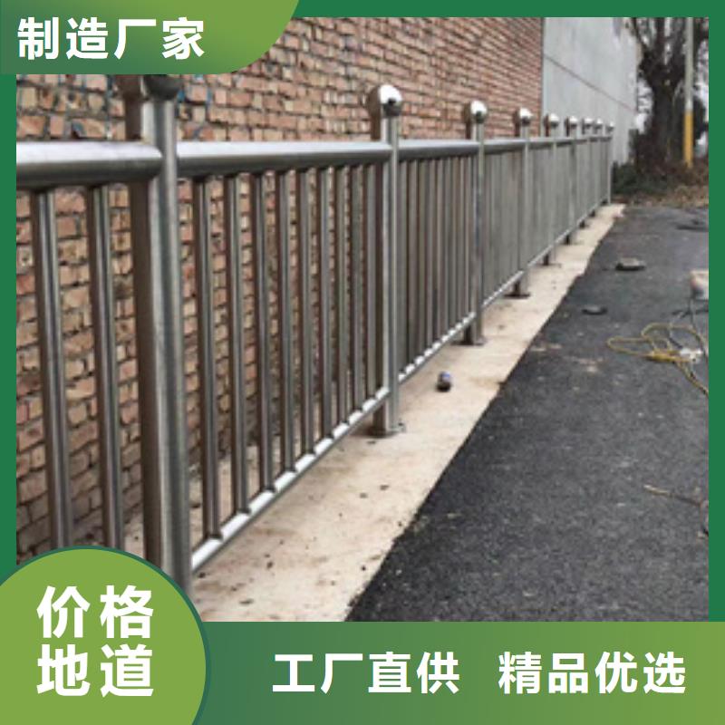 公路防撞護(hù)欄、公路防撞護(hù)欄廠家直銷-認(rèn)準(zhǔn)聚晟護(hù)欄制造有限公司