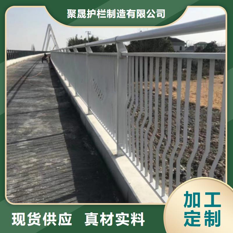 護欄道路護欄廠廠家