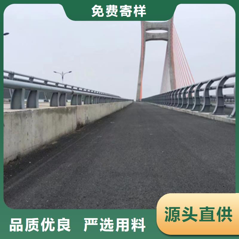 護欄-棧道護欄廠現貨充足