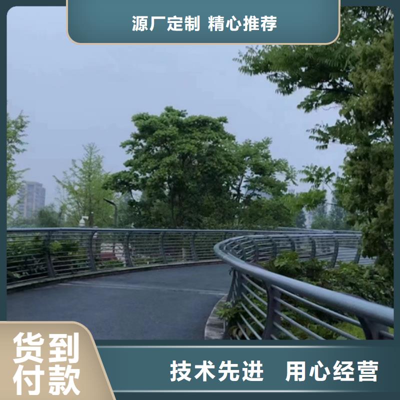 生產(chǎn)河道防撞護欄_精選廠家