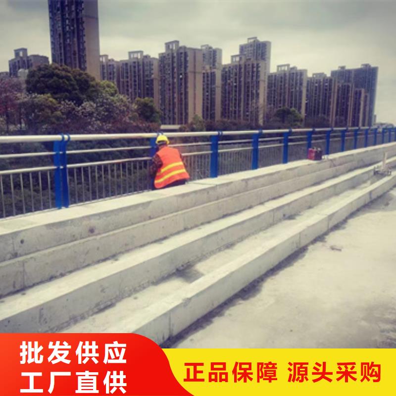 護欄,河堤護欄品質(zhì)做服務