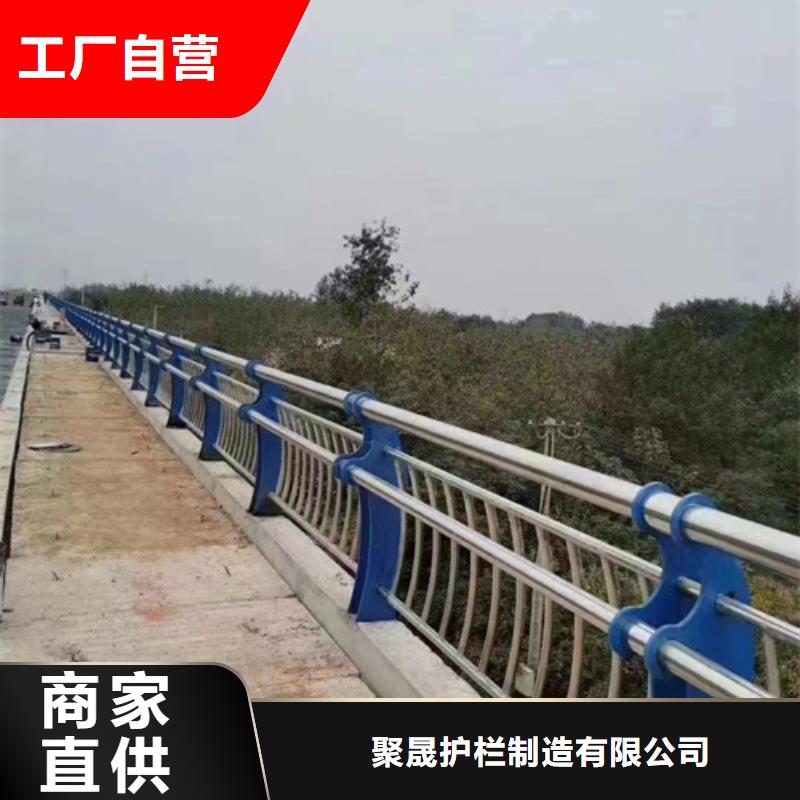 護欄-道路隔離欄直銷廠家