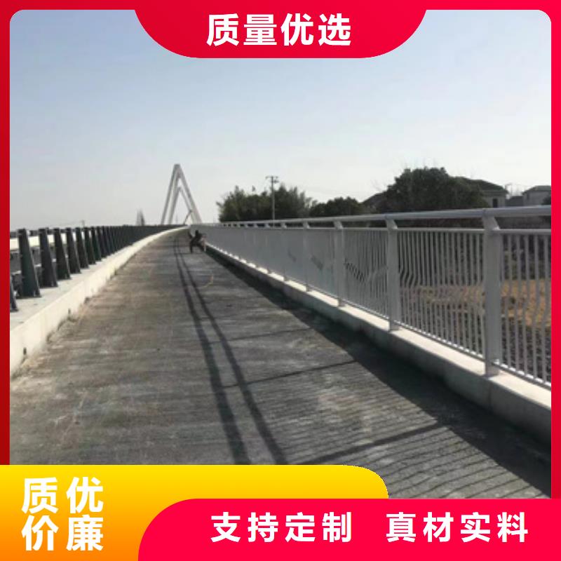 護欄【河道護欄】專業廠家