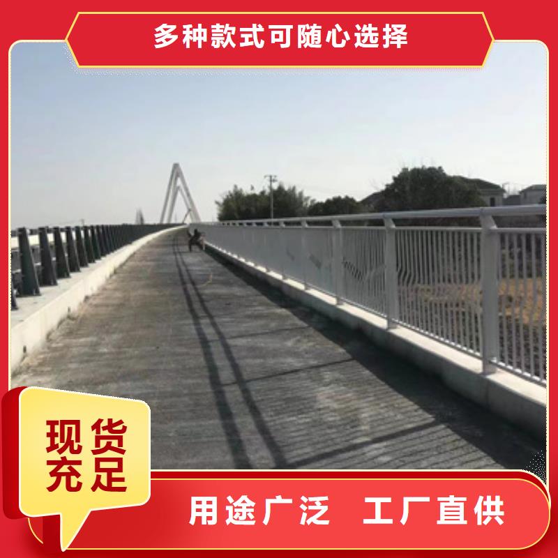 護欄【河道護欄】細節決定品質