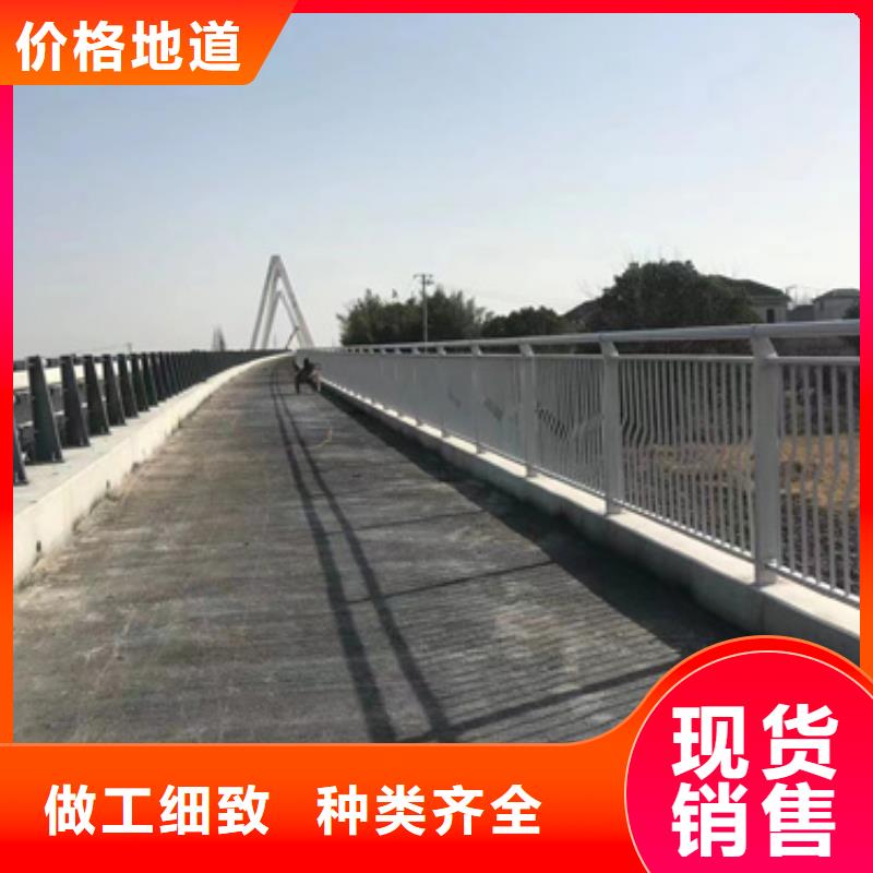 護欄【市政道路防護欄】支持大小批量采購