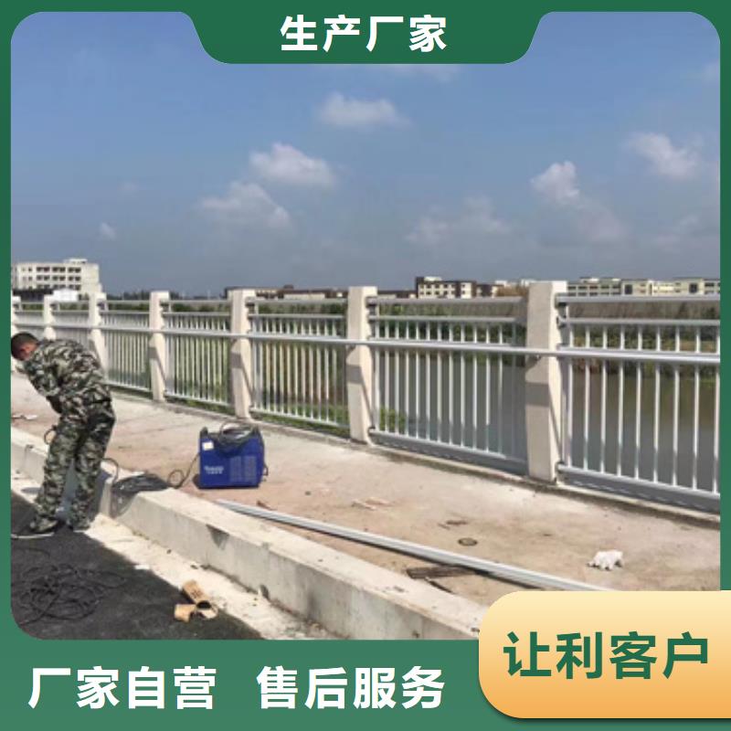 订购《聚晟》常年供应桥梁钢护栏-省心