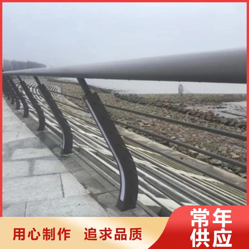 高铁不锈钢护栏、高铁不锈钢护栏厂家直销-找聚晟护栏制造有限公司