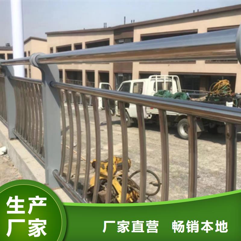铝合金桥梁护栏现货长期供应