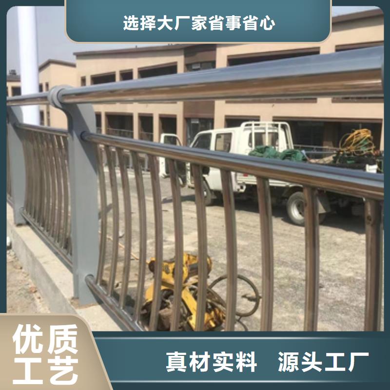 生产河道防撞护栏_精选厂家