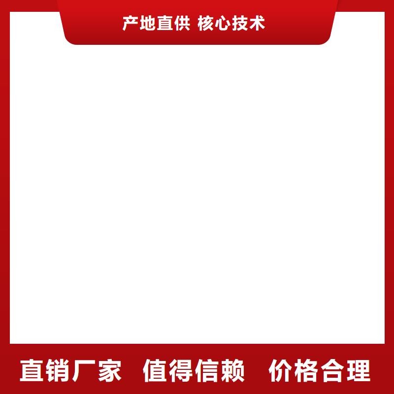 【橋梁護欄不用】橋梁護欄廠歡迎新老客戶垂詢