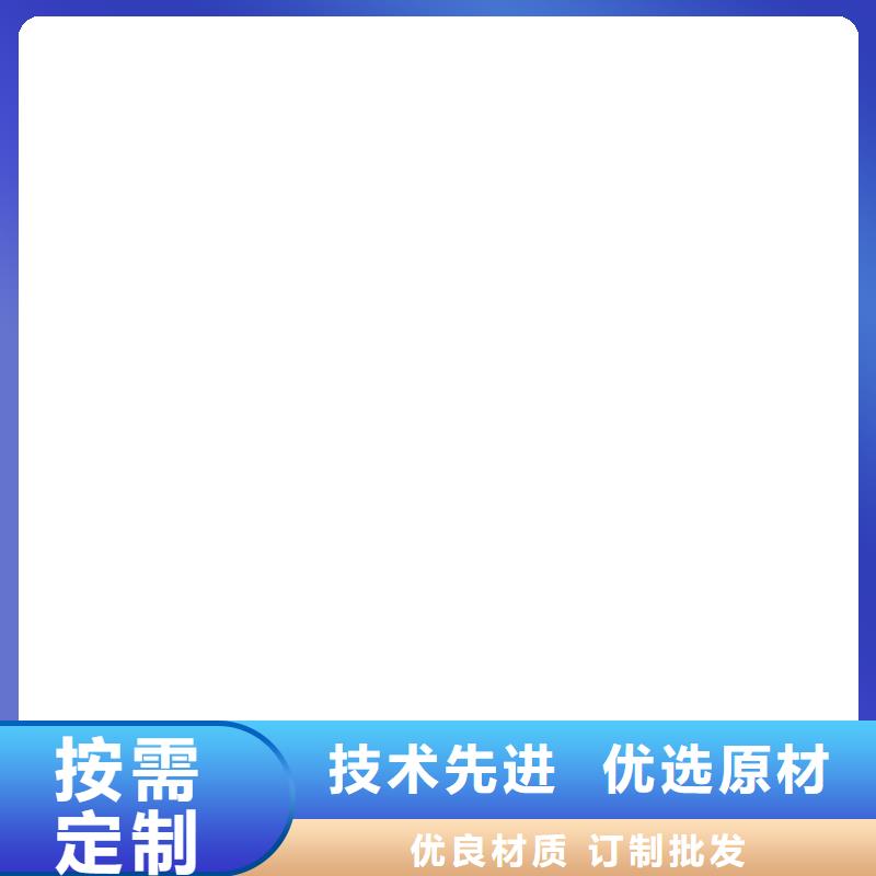 橋梁護欄不用【城市景觀防護欄】源頭廠家