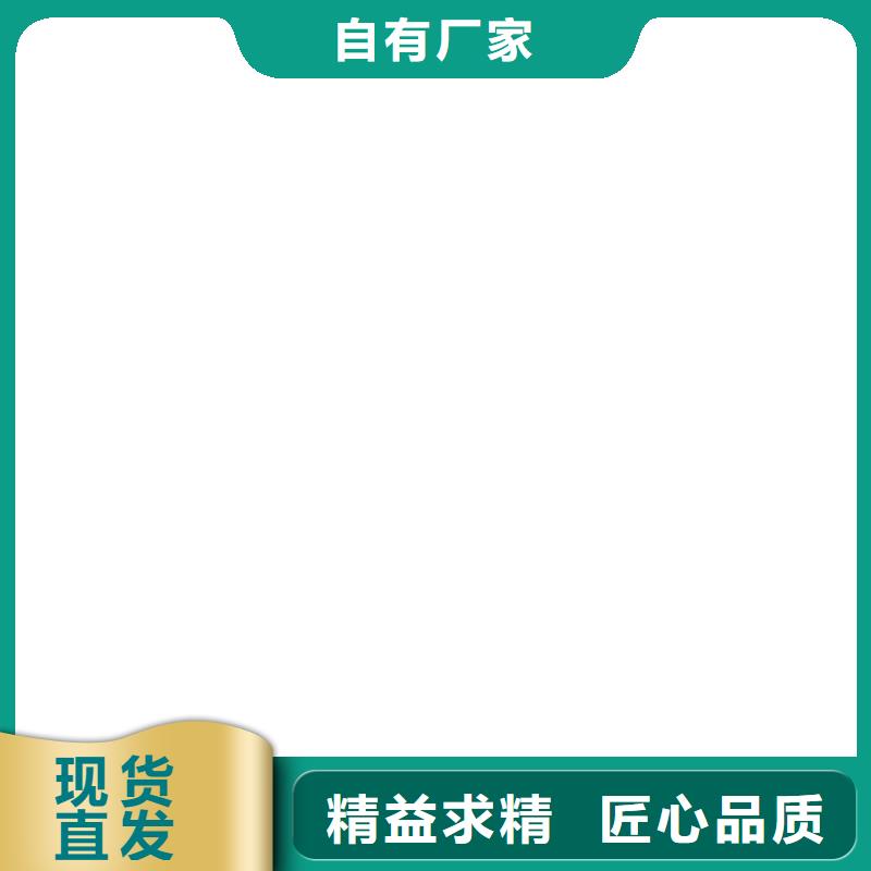 橋梁護欄不用-【城市景觀防護欄】優選好材鑄造好品質