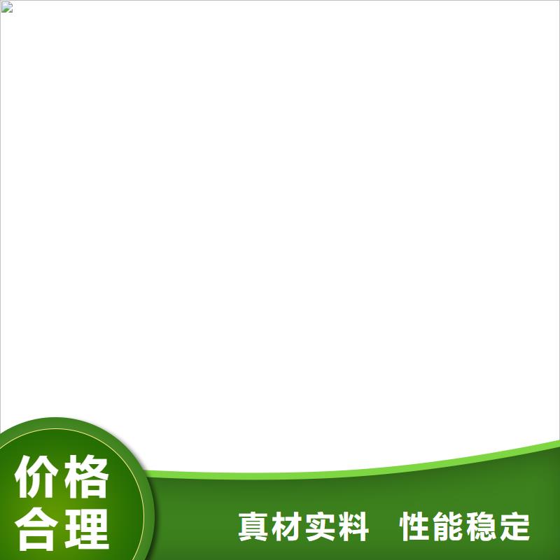 橋梁護(hù)欄不用M型防撞護(hù)欄拒絕差價(jià)